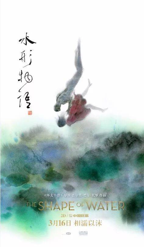 公证书真伪网上查询